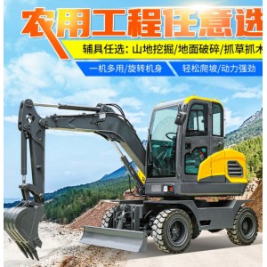 中型工程农用轮式挖掘机抓草抓棉 40挖沟机95挖掘机 80轮式挖机
