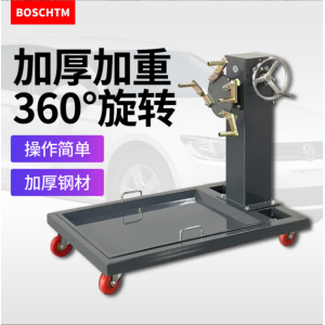 发动机翻转架引擎旋转支架重型1T引擎拆装维修
