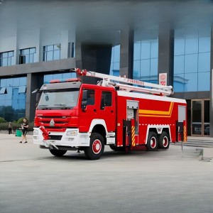 东风小型消防车 扬程高达35米 2.6立方水罐型消防车生产厂家