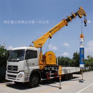 救援提升车 ZMK5200QJY40矿山救援提升车