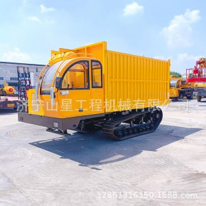 大载重拉混凝土履带车 柴油建筑工地土方运料车 钢制爬山王